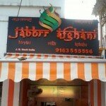 Jabbrr Afghani | Indian, Mughlai Food in Salt Lake, Kolkata