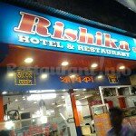 Rishika | Indian, Chinese Restaurant and Take Away in Sealdah, Kolkata