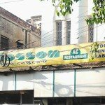 Blossom | Multicuisine Restaurant at Beadon Street, Kolkata